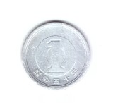Moneda Japonia 1 yen 1965, stare buna, curata