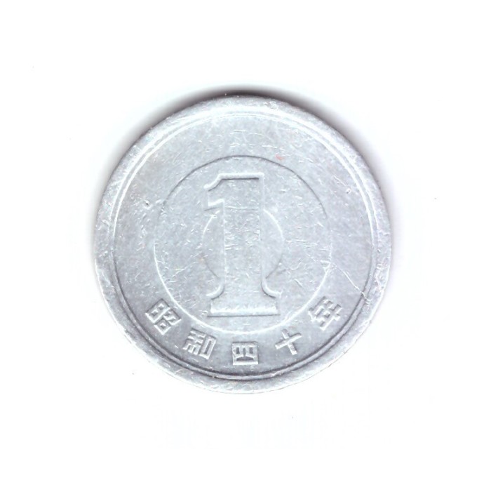 Moneda Japonia 1 yen 1965, stare buna, curata