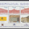 SPANIA 2002 EXPOZITIA NATIONALA DE FILATELIE EXFILNA BLOC MNH