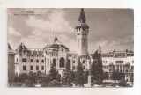 RF202 Carte Postala - Targu Mures. Sfatul popular orasenesc, necirculata