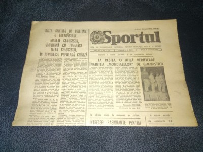 ZIARUL SPORTUL 8 OCTOMBRIE 1985 foto