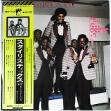 Vinil LP &quot;Japan Press&quot; The Stylistics &ndash; The Best Of The Stylistics Volume (VG)