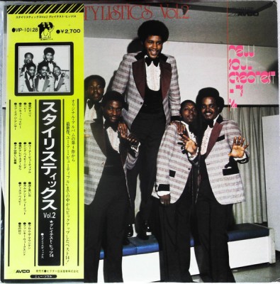 Vinil LP &amp;quot;Japan Press&amp;quot; The Stylistics &amp;ndash; The Best Of The Stylistics Volume (VG) foto