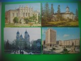 HOPCT LOT 2967 -IASI-4 CARTI POSTALE-NECIRCULATE, Necirculata, Printata