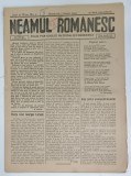 NEAMUL ROMANESC , FOAIA PARTIDULUI NATIONALIST - DEMOCRAT , No. 1 , 1915