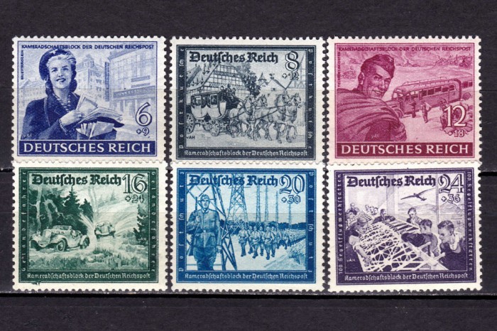 ✅ (S41) Germania Reich 1944 &quot;Blocul camarazilor Postei Germane Imperiale &quot; serie completa Michel 888/893, MNH