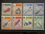 Indonezia 1967 - instrumente muzicale, serie scurta neuzata