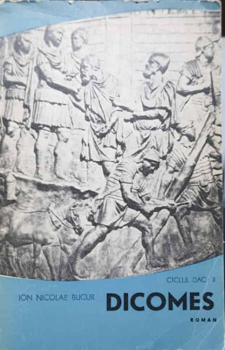 DICOMES. CICLUL DAC: II-ION NICOLAE BUCUR-268503