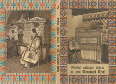 Romania, Portul national sasesc in anii Romaniei Mari, carnet cu 12 c.p.i. foto