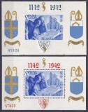 DB1 Belgia 1942 Abatia Orval 2 x SS Dt. + NDT MNH, Nestampilat