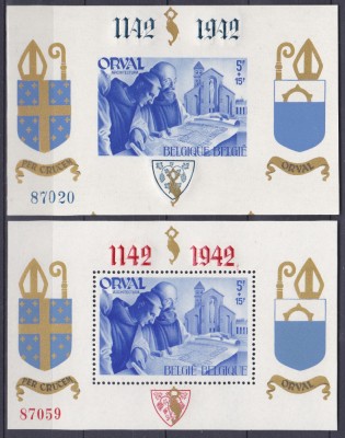 DB1 Belgia 1942 Abatia Orval 2 x SS Dt. + NDT MNH foto