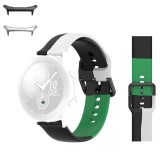 Curea silicon, compatibila cu Samsung Galaxy Watch Ultra, BWG Trio