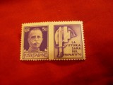 2 Timbre Italia 1942 - V.Emanuel , cu vigneta 50C violet si 30C, Nestampilat