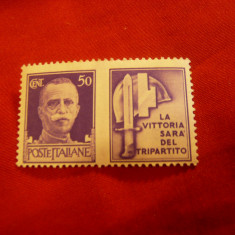 2 Timbre Italia 1942 - V.Emanuel , cu vigneta 50C violet si 30C