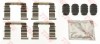 Set accesorii, placute frana BMW Seria 3 (F30, F35, F80) (2011 - 2016) TRW PFK714
