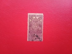RUSIA - TIMBRU FISCAL ( timbru de colectie, nu poate fi utilizat pentru legalizari acte )