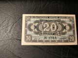 BULGARIA 20 LEVA 1947 AUNC RARA