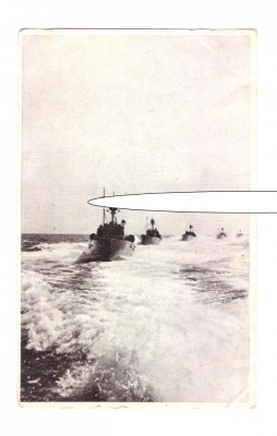 CP tematica militara navala RPR, circulata 1964, stare buna foto