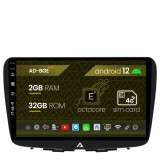 Cumpara ieftin Navigatie Suzuki Baleno, Android 12, E-Octacore 2GB RAM + 32GB ROM, 9 Inch - AD-BGE9002+AD-BGRKIT310