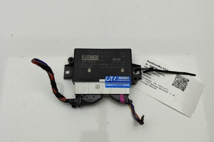 VW T-ROC A11 2021 OEM: 5QA919294J,5QA919294,100368588 SKU: 29046618