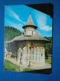 MANASTIREA VORONET CTITORIA LUI STEFAN CEL MARE SEC XV / SUCEAVA