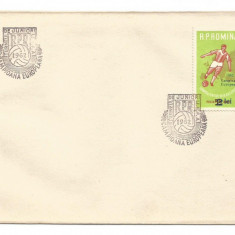 (No4) FDC ROMANIA-L.P.535-RPR-Turneul de juniori U.E.F.A