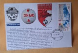 Istoria fotbalului - Suporter - fan zone - echipa de fotbal DINAMO Bucuresti, anul infiintari 1948 - istoric, plic, intreg postal