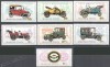 C5819 - Ungaria 1975 - Automobile 7 v.nestampilat MNH