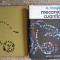 Albert Messiah - Mecanica cuantica 2 volume (1973-1974, editie cartonata)