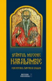 Sfantul mucenic Haralambie |, Meteor Press