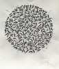 Bogdan Tanase Marinescu - Melanj monocrom, tus indian pe hartie, 2022, Nonfigurativ, Cerneala, Abstract
