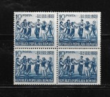 ROMANIA 1949 - 90 ANI DE LA UNIREA PRINCIPATELOR ROMANE, BLOC, MNH - LP 251, Nestampilat