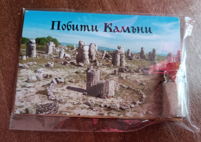 M3 C1 - Magnet frigider - tematica turism - Bulgaria 22 foto