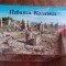 D3 - Magnet frigider - tematica turism - Bulgaria 22
