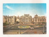 RF163 - Carte Postala - Bucuresti. Piata Natiunilor Unite, circulata 1980