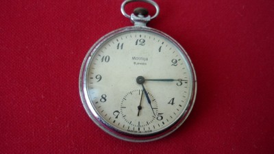 CEAS DE BUZUNAR RUSESC VECHI MOLNIA foto