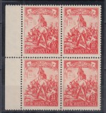 ROMANIA 1956 LP 405 A 85 - a ANIVERSARE A COMUNEI DIN PARIS BLOC DE 4 TIMBRE MNH, Nestampilat