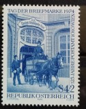 BC157, Austria, lot 12 serii arta, muzica, picturi, peisaje, etc (12 poze)