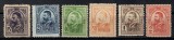 Romania 1908, LP.66 - Carol I - gravate (uzuale) (lipsa primele 2 val.), MH, Nestampilat