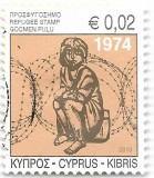 Cipru (1) - Timbrul refugiatilor, 2013 - obliterat, Oameni, Stampilat