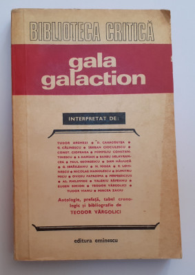 Biblioteca Critica - Gala Galaction Interpretat De: Calinescu Cioculescu etc foto