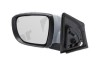 Oglinda exterioara Hyundai Ix35 (Lm), 10.2009-, Hyundai Tucson (Lm), 10.2009- , partea Stanga, culoare sticla crom , sticla convexa, cu carcasa grund