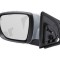 Oglinda exterioara Hyundai Ix35 (Lm), 10.2009-, Hyundai Tucson (Lm), 10.2009- , partea Stanga, culoare sticla crom , sticla convexa, cu carcasa grund