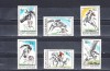 A11 TX1 2 - 1992 - Cai, Fauna, Nestampilat