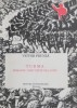 Turma. Romanul unei vizite de lucru - Victor Frunza. Carte Istorie