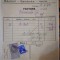 Factura Edgar Teutsch 1934 Turches Brasov, Bauturi Getranke Italoc Comanita Gh