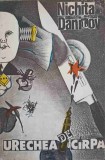 URECHEA DE CIRPA (CU DEDICATIA AUTORULUI CATRE PICTORUL VAL GHEORGHIU)-NICHITA DANILOV-252895