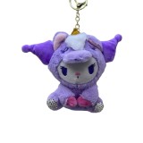 Breloc Hello Kitty mov din plus