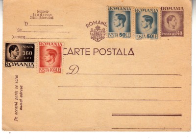 D11 - Carte postala - tematica regalism - timbrata - necirculata foto