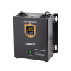UPS Centrale Termice KEMOT Sinus 500W, 12V, Undă Pură, Protectie Suprasarcină/Scurtcircuit, Afisaj LED